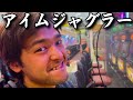 kemonoに1万円託した結果...