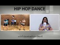 Feedback จากผู้ปกครองของน้อง ๆ คลาส Hip Hop Dance | OnStageBKK