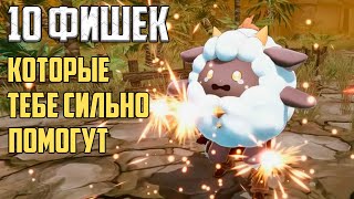 10 Palworld Tips: A Guide for Beginners and Beyond screenshot 1