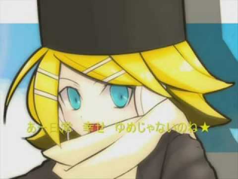 Kagamine Rin & Len - End of Discussion! [Mondou Mu...