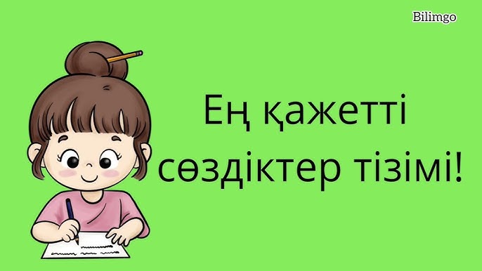 Орыс кино актрисаларының жалаңаш бейнелері Секс порно клип немесе бейне