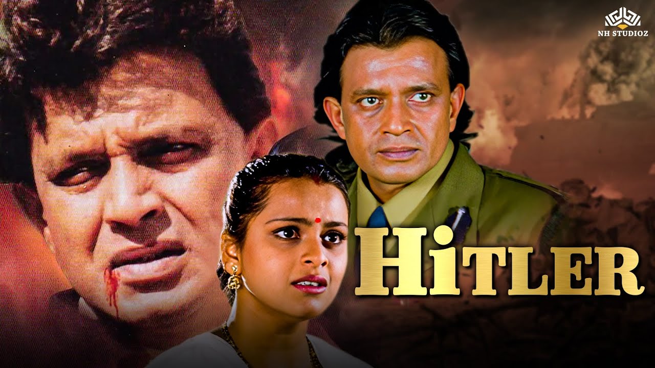 Hitler    Full Movie  Mithun Chakraborty Blockbuster Movie  Shilpa Shirodkar  Action Movie