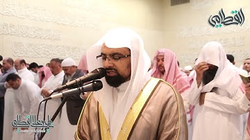 تلاوة باكية لاواخر سورة الفرقان ناصر القطامي