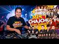 MIX CHAJCHU CUMBIA CON SABOR 4K (DJ Richard Espinal) 🔥 ¡#1 Tendencia de Música! ✨