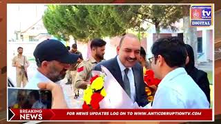 LEGAL AWARENESS PROGRAMME |TEHSIL LEGAL SERVICES COMMITTEE | ANTI CORRUPTION TV |