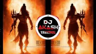 [ New Gondi song ] Shivratri Da Mahina Te .  ( Full Tapori Mix ) DJ Akash Yavatmal..
