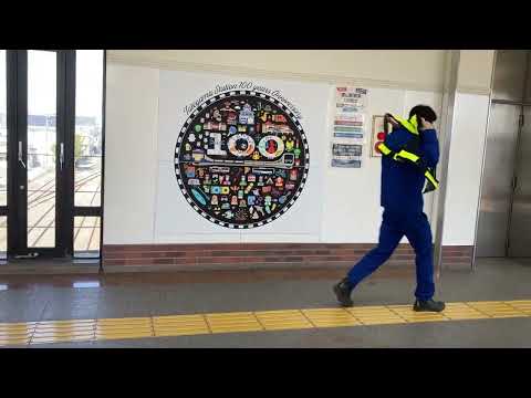 館山駅に流れる時報は高校生のひくフォエバーラブ