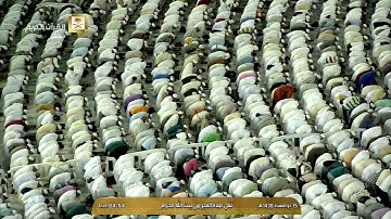 تلاوة تحبيرية| فجر يوم الأثنين 15_11_1438هـ | للشيخ د- ماهر المعيقلي | لماتيسر من سورة الواقعة(1_65)
