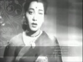 TAMIL OLD--Kan paarvai irulaaki(vMv)--AMARA GEETHAM 1956 Mp3 Song