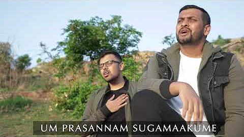 Sugamaakume | Sammy Thangiah | Derick Samuel | Tam...