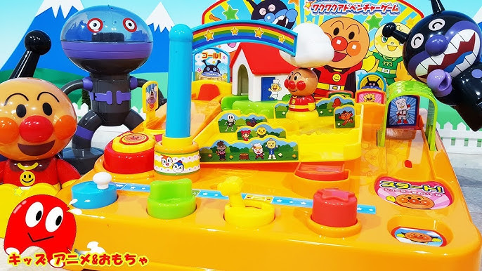 Kids Animation Toys Youtube