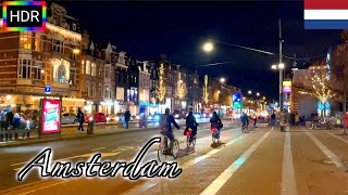🇳🇱🎄【HDR 4K】Amsterdam Christmas Walk - Museumplein to Amsterdam-Centrum (November, 2021)