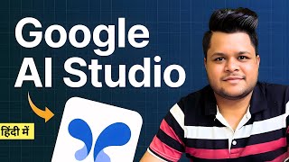 Google AI Studio Full Course In Hindi | Build Free Apps & Sites 2025