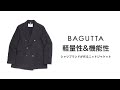 バイヤーズレコメンド BAGUTTA ニットジャケット編｜Cento trenta 公式チャンネル Vol.37