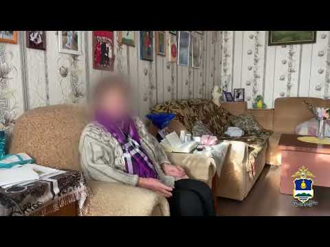 Видео: Пенсионерка из Улан-Удэ продала свою квартиру и отправила все деньги мошенникам