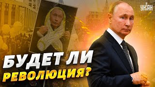 Путин сломается и уйдет, иначе будет революция - сценарий Галлямова на 2023 год
