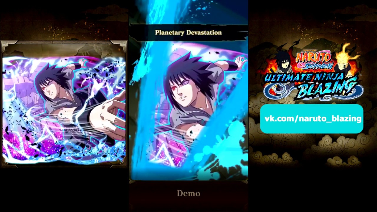 【Naruto Blazing】★6 Sasuke Uchiha (Blazing Awakening) - Gameplay