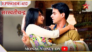 Saraswatichandra | Season 1 | Episode 432 | Saraswatichandra ne rakha Kumud ka khyaal!