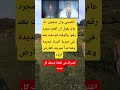 الصيني وان ديشون ٨٠ عام يقول ان العمر مجرد رقم والوقت لم يفت بعد في تجربة اشياء جديدة الصيني وان ديشون ٨٠ عام يقول ان العمر مجرد رقم والوقت لم يفت بعد في تجربة اشياء جديدة