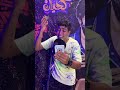 بيقولو ده صحبي راح