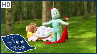 In the Night Garden  Upsy Daisy's Funny Bed | Full Episode
