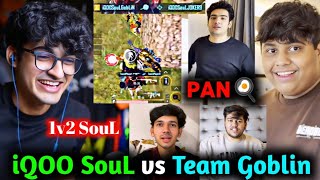 Goblin Pan🍳 Joker Legit 😂 Goblin Quick 1V2 Soul🥵 Team Soul Vs Goblin😱 Nakul Vs Goblin♥️