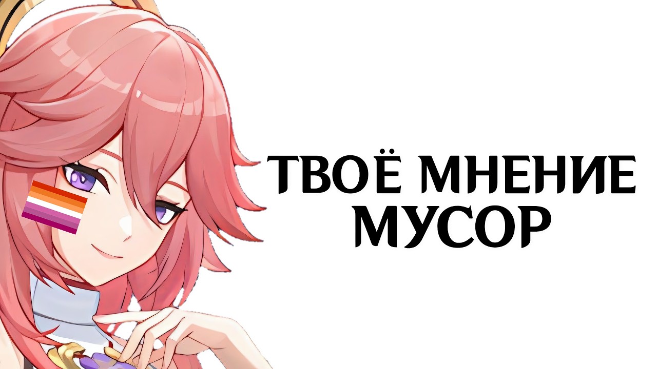 Что твой любимый Шип говорит о тебе!