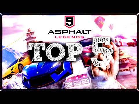 Видео: Asphalt 9 ТОП 5 Авто для сетевой игры (режим классический)