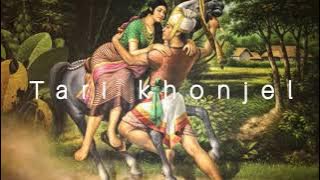 Langoi Karou Fabiyu  | Manipuri Folk Song | Rosy Heisnam and Amarjit Lourembam