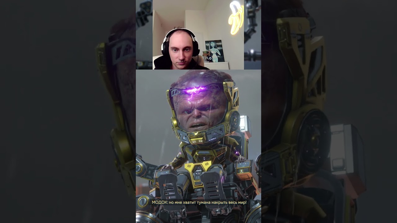 ФИНАЛЬНЫЙ БОСС - МОДОК в MARVEL AVENGERS на высокой сложности