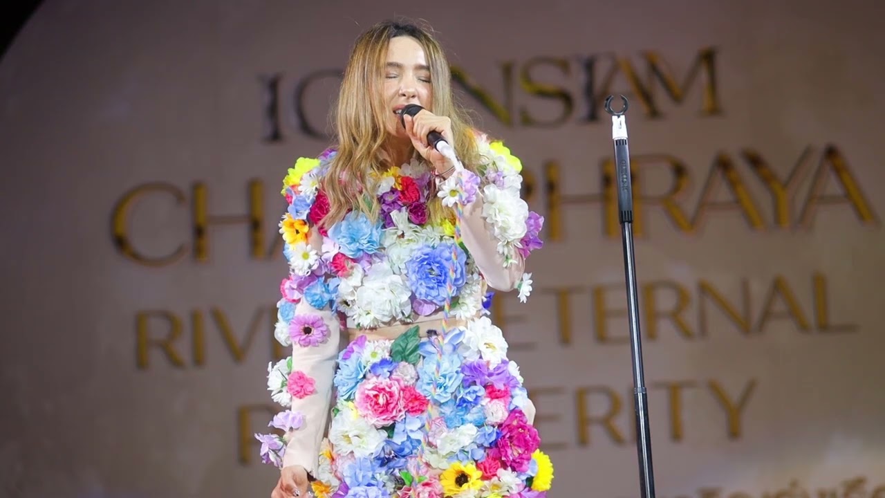 กลัว - ปาล์มมี่ (Palmy) Icon Siam