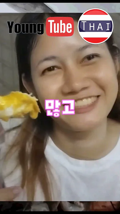 대왕 징거미새우 꼭 드셔보새우#youngtube #riverprawn #징거미새우