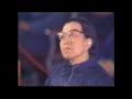 1980 China the Gang of Four Trial Part 2 Jiang Qing