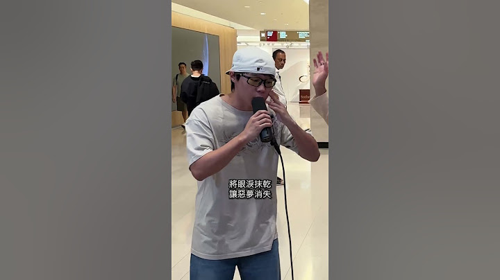 I Wasn't Expecting That From This Random Singer in Hong Kong Part 2🤯 @GarethT