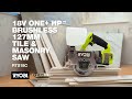 18V ONE+ HP™ BRUSHLESS 127MM TILE &amp; MASONRY SAW