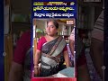 Farmers Allege Black Marketing of Urea in Suryapet😱😱|| Overcharging for Urea Bags.. || BRK News