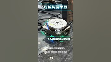 Positioning and correction platform——XYθ65   #dd  #motor #semiconductor  #automation  #linear
