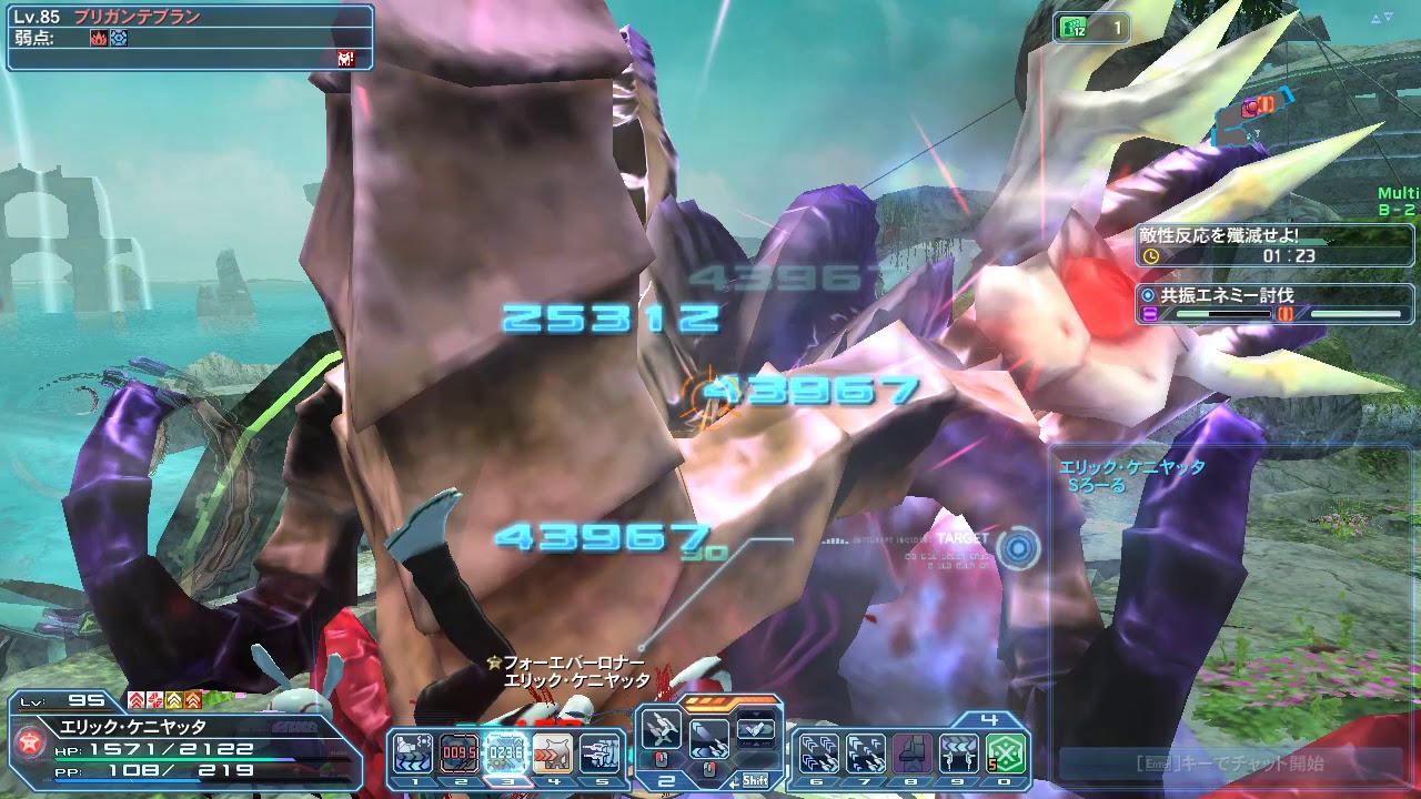 安寧周回 今出来る効率的なシュベルユニットの作り方を考えた Pso2珍道記