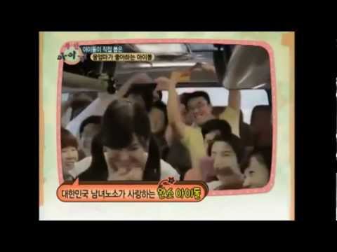 120121 - IU - #3. Mom's Favorite Idols @ MBC Weekly Idol