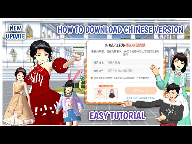 How to Get Chinese Version • New Complete Steps with ID | Sakura School Simulator Chinese Version class=