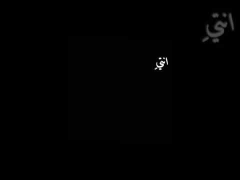 لازم احرص م المع