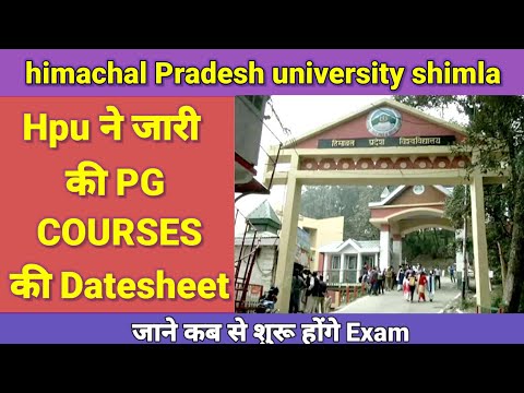 Hpu PG courses datesheet 2021 |hpu datesheet latest updates|hpu accounced Pg courses datesheet 2021