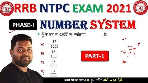 Number System All Questions Asked in RRB NTPC Exam 2021| Phase-1 | RRB NTPC CBT-2 | Group-D