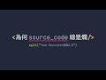 📺 [LIVE] 香港人移居杜拜：IT Recruiter 一年後實錄 |《為何 Source Code 總是爛》#24