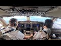 BOEING 747 LAND SOFTLY  in ATLANTA AIRPORT.  Controller: "Vacate to the left, no rush at all.