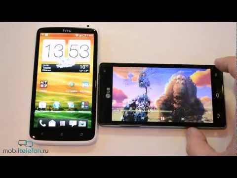 Видео: Разлика между LG Optimus 4X HD и HTC One X