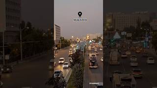 Malatya’yı Özlemek