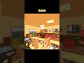 #gaming #gamingskills #gameplay #vr #vrgaming #restaurant #funny #funnyshorts #funnyvideo