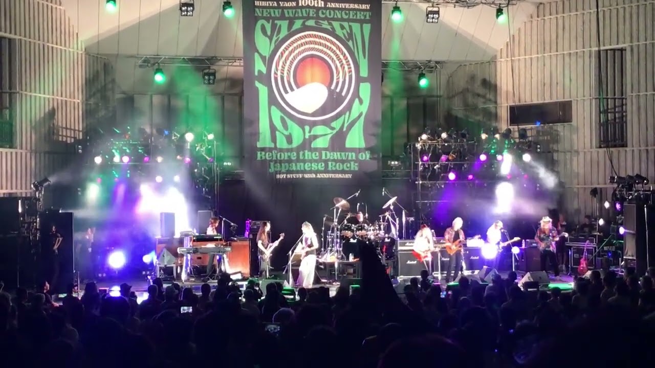 【ビッキー】PAアンプ(4CH) バンド ボーカル ライブ、イベント など 祝・日比谷野音100周年 再現1977 ~日本のロックの夜明け前