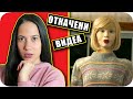 ТОП 10 НАЙ-ОТКАЧЕНИ YOUTUBE ВИДЕА